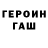 Первитин пудра Maria Kanushi