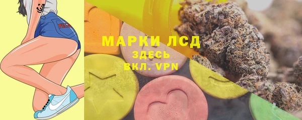 круглые Балахна