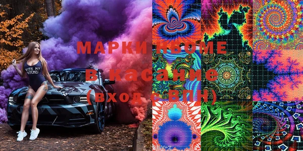 эйфоретик Балабаново