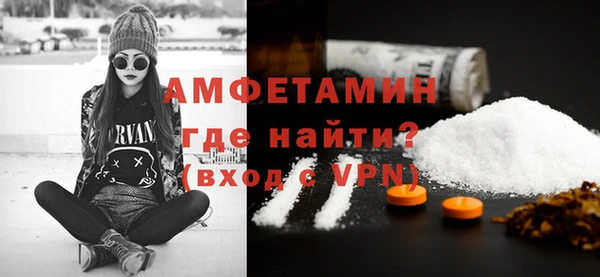 эйфоретик Балабаново