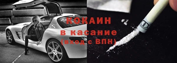 круглые Балахна
