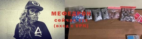 ALPHA-PVP Баксан