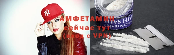 эйфоретик Балабаново