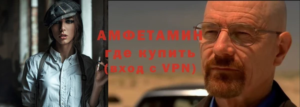 каннабис Белокуриха