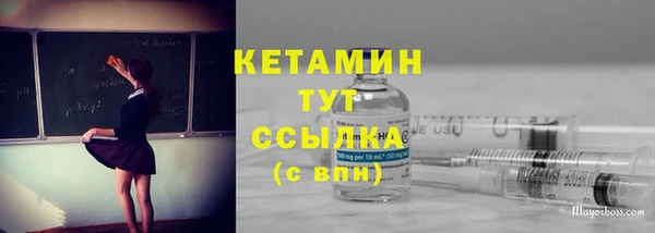 круглые Балахна