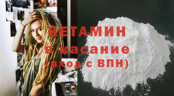 гашиш Белоозёрский