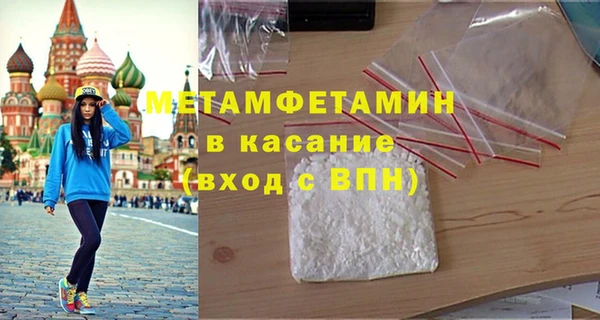 круглые Балахна