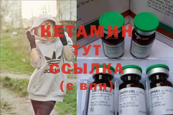 круглые Балахна