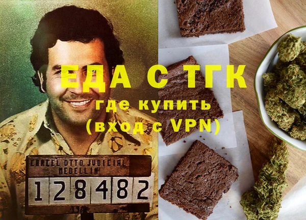 круглые Балахна