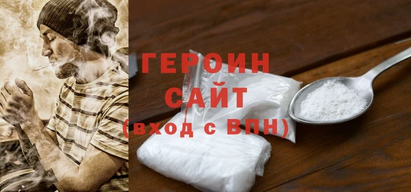 гашиш Белоозёрский