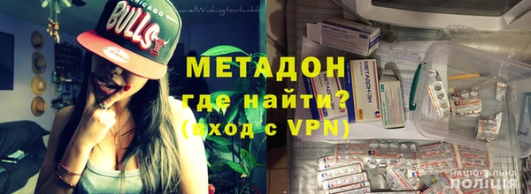 эйфоретик Балабаново