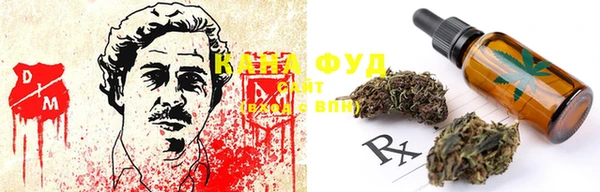 ALPHA-PVP Баксан