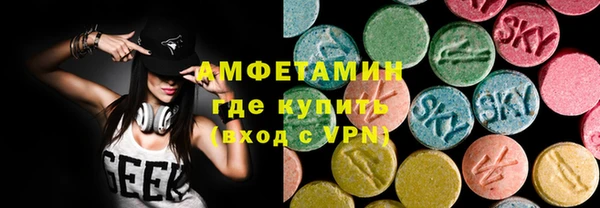 эйфоретик Балабаново